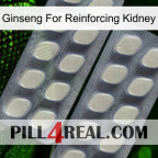 Ginseng For Reinforcing Kidney 07